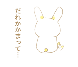 Club activities circumstances of rabbit sticker #13142325