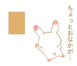 Club activities circumstances of rabbit sticker #13142329