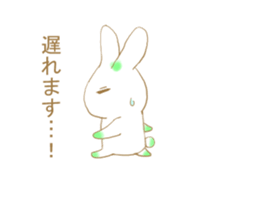 Club activities circumstances of rabbit sticker #13142330