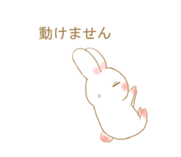 Club activities circumstances of rabbit sticker #13142331