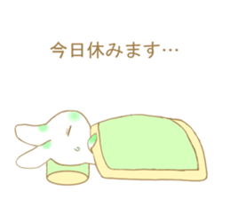 Club activities circumstances of rabbit sticker #13142332