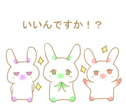 Club activities circumstances of rabbit sticker #13142333