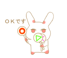 Club activities circumstances of rabbit sticker #13142334