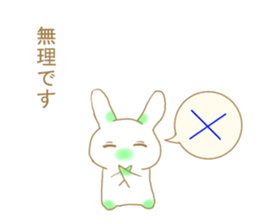 Club activities circumstances of rabbit sticker #13142335