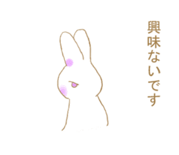 Club activities circumstances of rabbit sticker #13142336