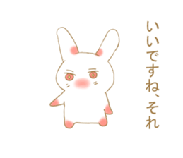 Club activities circumstances of rabbit sticker #13142337