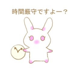 Club activities circumstances of rabbit sticker #13142338
