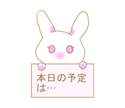 Club activities circumstances of rabbit sticker #13142339