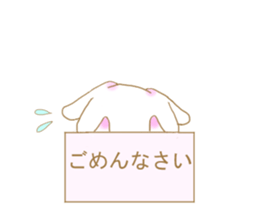 Club activities circumstances of rabbit sticker #13142340