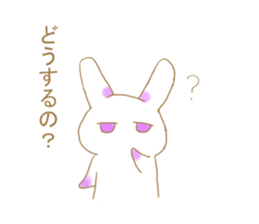 Club activities circumstances of rabbit sticker #13142341