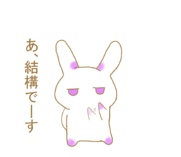 Club activities circumstances of rabbit sticker #13142346