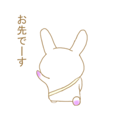 Club activities circumstances of rabbit sticker #13142347