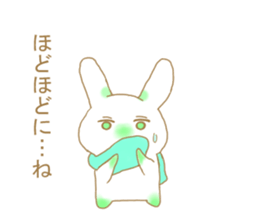 Club activities circumstances of rabbit sticker #13142348