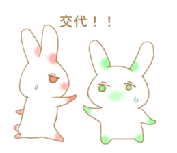 Club activities circumstances of rabbit sticker #13142349
