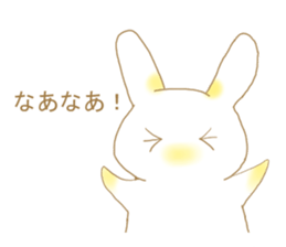Club activities circumstances of rabbit sticker #13142350