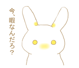Club activities circumstances of rabbit sticker #13142351