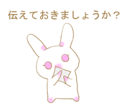 Club activities circumstances of rabbit sticker #13142352