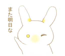 Club activities circumstances of rabbit sticker #13142355