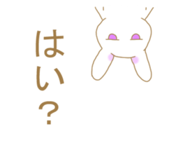 Club activities circumstances of rabbit sticker #13142357