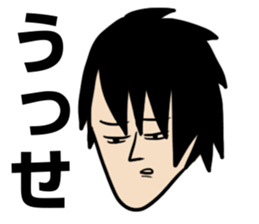 hiroshisan sticker #13142623