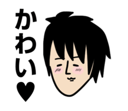 hiroshisan sticker #13142630