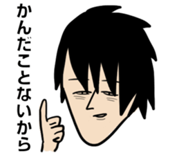 hiroshisan sticker #13142631