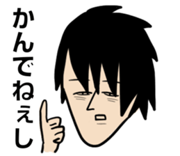 hiroshisan sticker #13142632