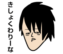 hiroshisan sticker #13142633