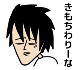 hiroshisan sticker #13142634