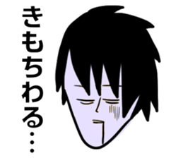 hiroshisan sticker #13142635