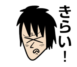 hiroshisan sticker #13142636