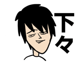 hiroshisan sticker #13142641