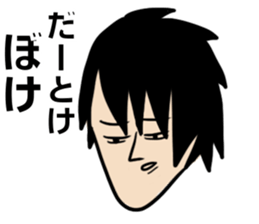 hiroshisan sticker #13142645