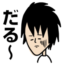 hiroshisan sticker #13142646