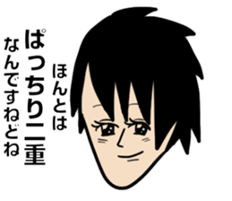 hiroshisan sticker #13142653