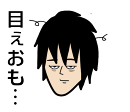 hiroshisan sticker #13142656