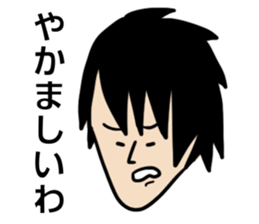hiroshisan sticker #13142657