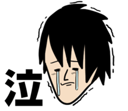 hiroshisan sticker #13142660