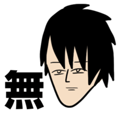 hiroshisan sticker #13142661