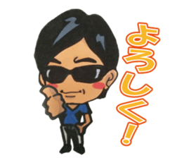 ASAHINA sticker #13142676