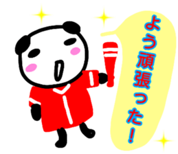 hiroshima love baseball love sticker 2 sticker #13142703