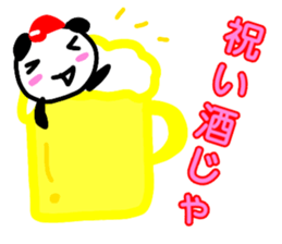 hiroshima love baseball love sticker 2 sticker #13142705