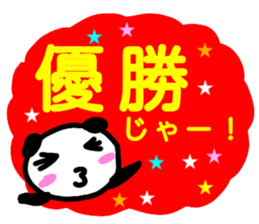 hiroshima love baseball love sticker 2 sticker #13142706