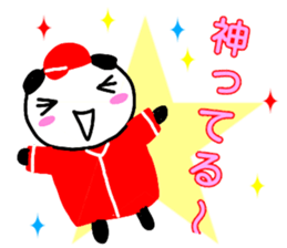 hiroshima love baseball love sticker 2 sticker #13142707