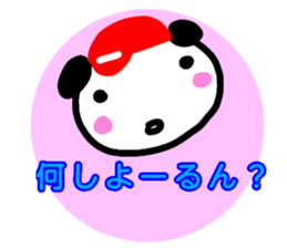 hiroshima love baseball love sticker 2 sticker #13142709