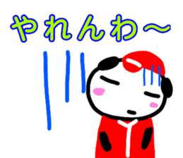 hiroshima love baseball love sticker 2 sticker #13142711