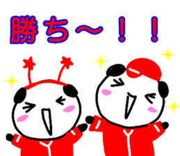 hiroshima love baseball love sticker 2 sticker #13142712