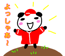 hiroshima love baseball love sticker 2 sticker #13142715