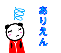 hiroshima love baseball love sticker 2 sticker #13142716