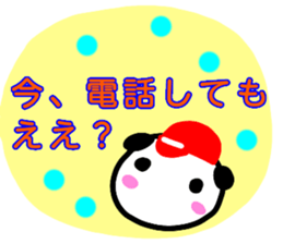 hiroshima love baseball love sticker 2 sticker #13142717